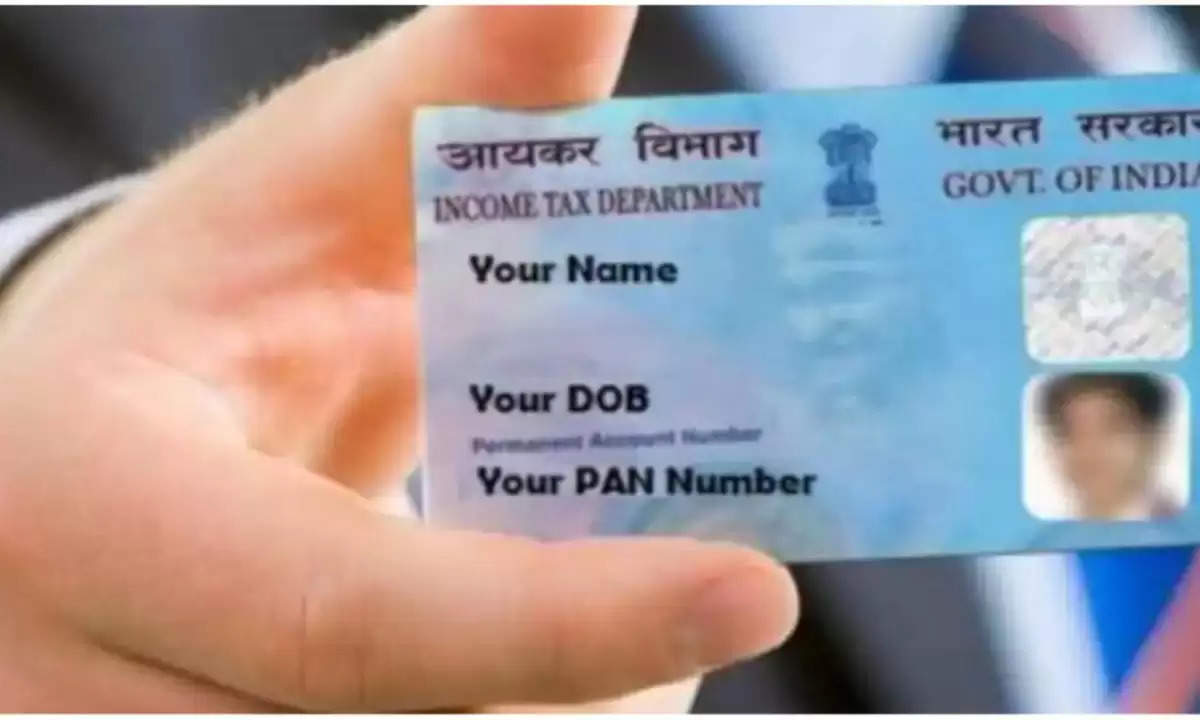 Pan Card यूजर्स के लिए सरकार ने जारी की सूचना, न करें ये गलती, नहीं तो लगेगा 10 हजार का जुर्माना