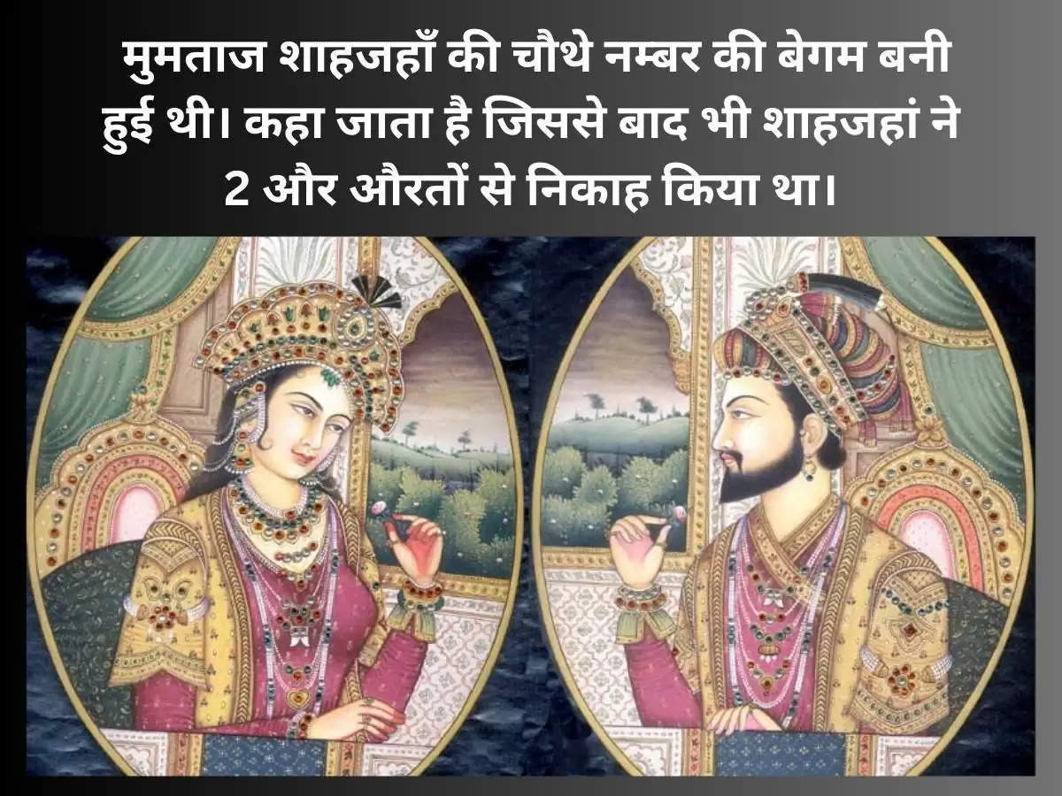 Mughal Story: शराब और औरतों का शौकीन था शाहजहाँ, क्या ताजमहल सचमुच है प्यार की निशानी?