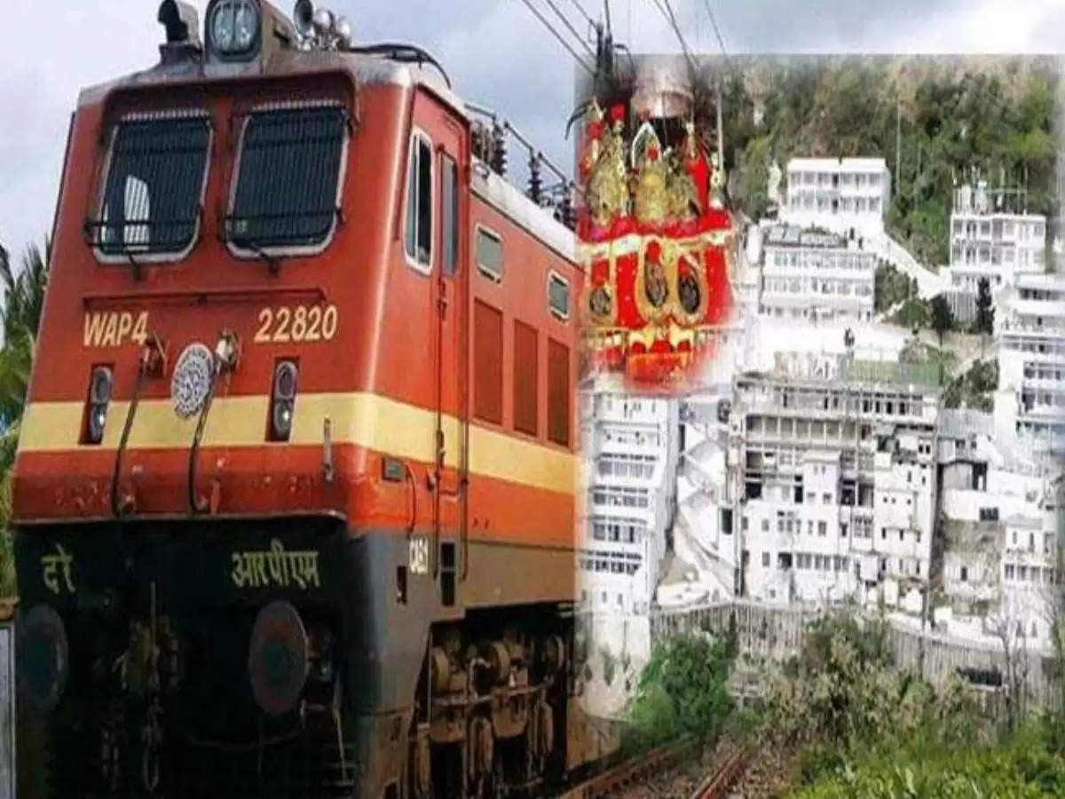 IRCTC Vaishno Devi Package: रेलवे ने दी माता के भक्तो के लिए खुशखबरी, लाया वैष्णो देवी टूर का विशेष पैकेज